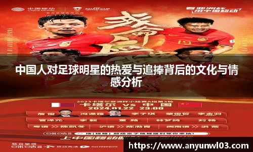 必一体育官方网站