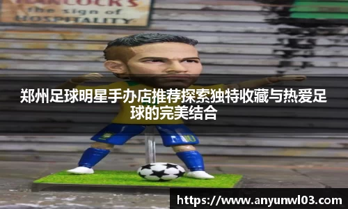 必一体育官方网站