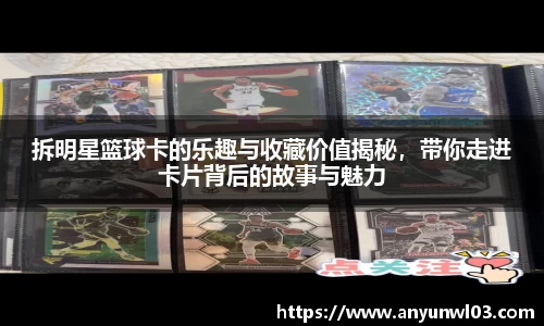 必一体育官方网站