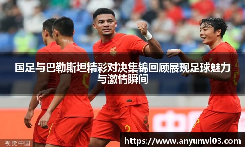必一体育官方网站