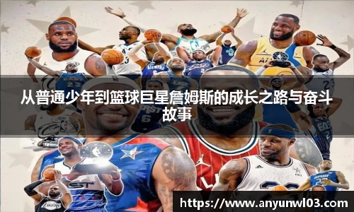 必一体育平台
