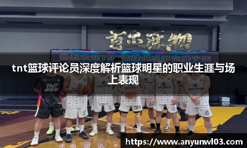 必一体育官方网站