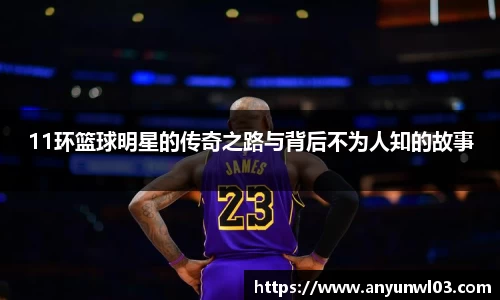 必一体育平台